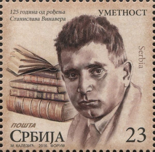 125th Birth Anniversary of Stanislav Vinavera