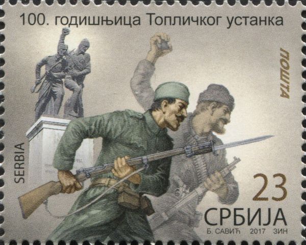 100th Anniversary of Toplica Uprising,WWI