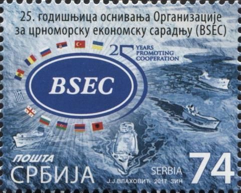 25th Anniversary of the Black Sea Economic Cooperation