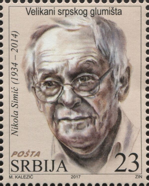 Nikola Simić
