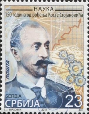 150 years since the birth of Kosta Stojanović