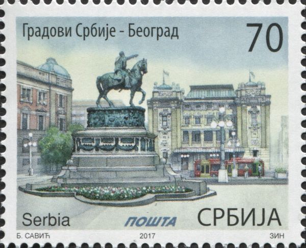 Beograd