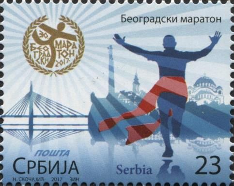 Belgrade Marathon 2017