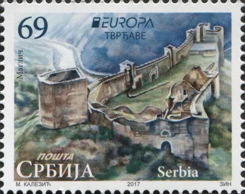 Maglič Fortress