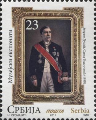 Steva Todorović: Jevrem Grujić