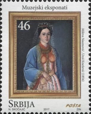 Uroš Knežević: Mileva Naumović
