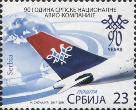 90th Anniversary of the Serbian National Airline