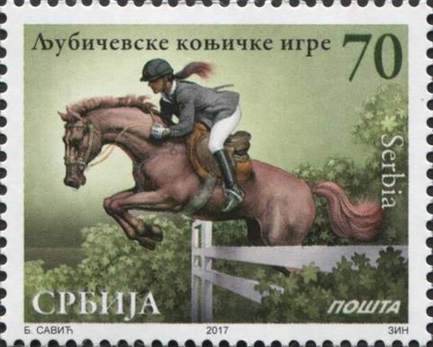 Ljubicevo Equestrian Games