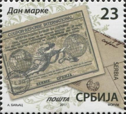 International Reply Coupon (IRC)