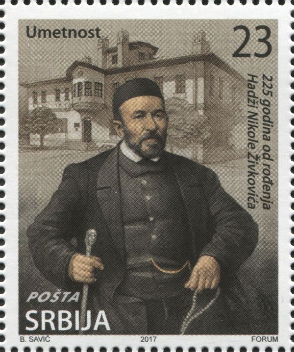 225 Years Since The Birth of Hadzi Nikola Zivkovic