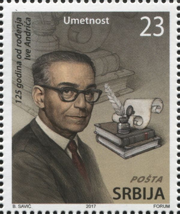 125 Years Since The Birth of Ivo Andric