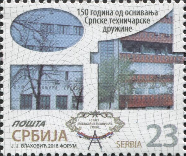 150th Anniversary of Union of Architects