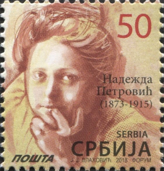 Nadežda Petrović (1873-1915), painter