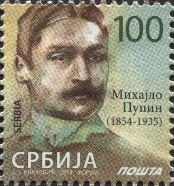 Mihajlo Pupin (1854-1935), physicist