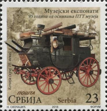 Kocija (19 century)