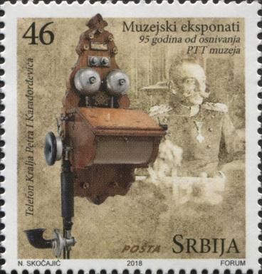 Telefone of King Petar I Karadjordjevic