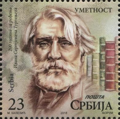 200th Anniversary of the Birth of Ivan Sergeyevich Turgenev