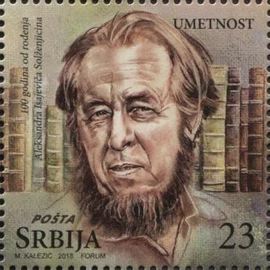 100th Anniversary of the Birth of Aleksandr Solzhenitsyn