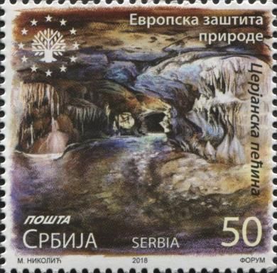 Cerjanska Cave