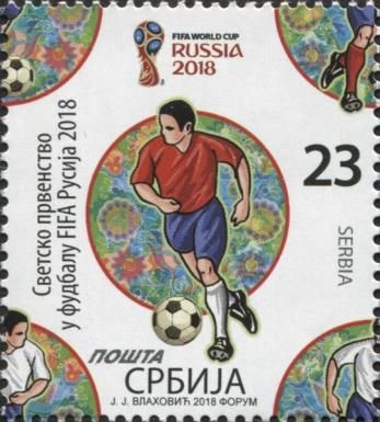Russia 2018 World Cup Football