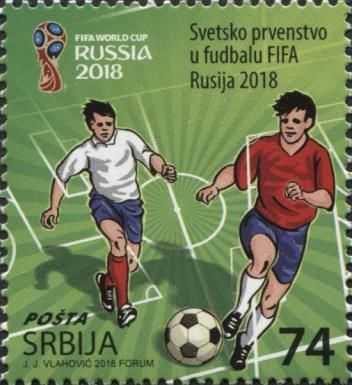 Russia 2018 World Cup Football
