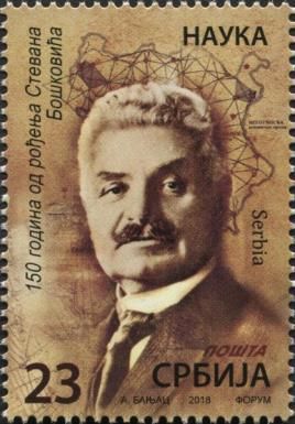 Stevan Bošković