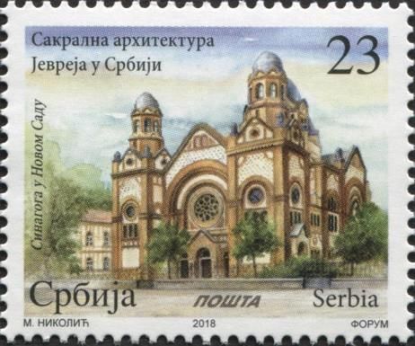 Synagogue in Novi Sad