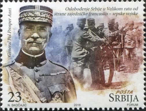 General Paul Prosper Henrys