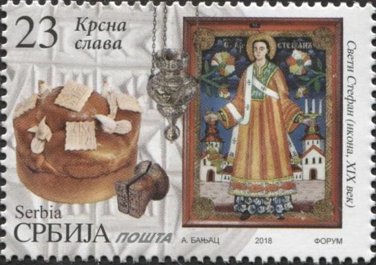 Slava Celebration of family saint patron's day - St. George