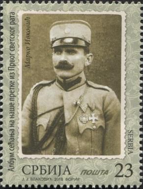 Ancestors Who Fought In The First World War