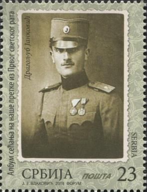 Ancestors Who Fought In The First World War