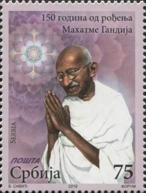 150th Birth Anniversary of Mahatma Gandhi (1869-1948)