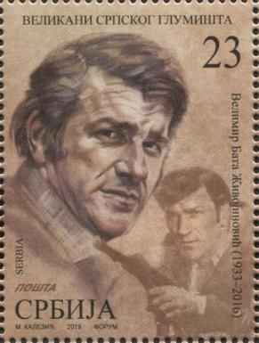 Velimir Bata Živojinović