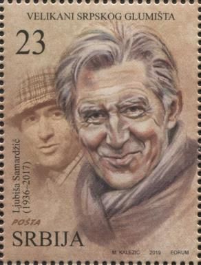 Ljubiša Samardžić