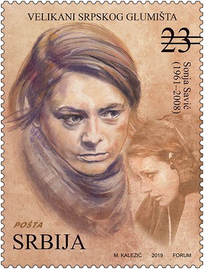 Sonja Savić