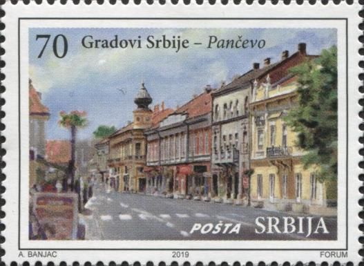 Pančevo
