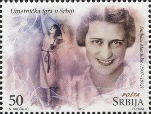 Smiljana Mandžukić