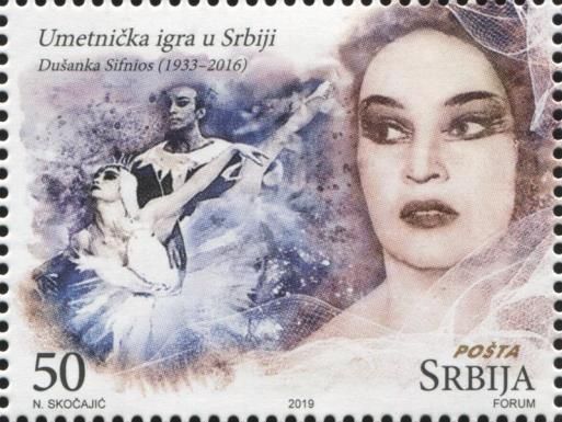 Dušanka Sifnios
