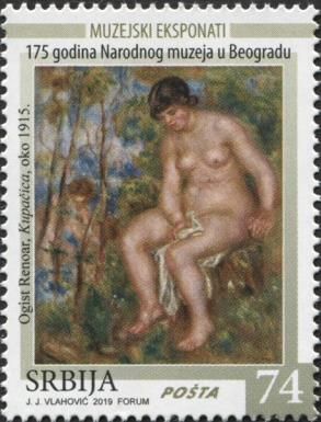 "Bather" by August Renoir