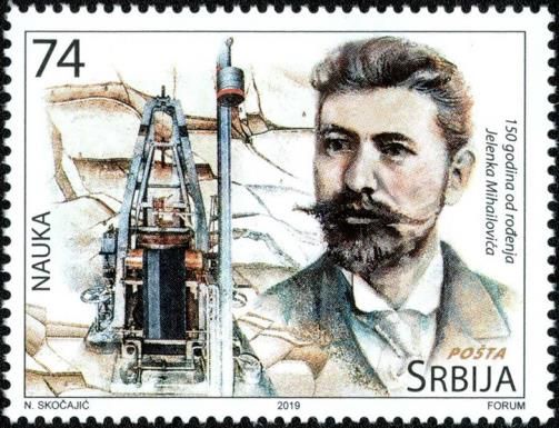 Jelenko Mihajlovic, Seismologist