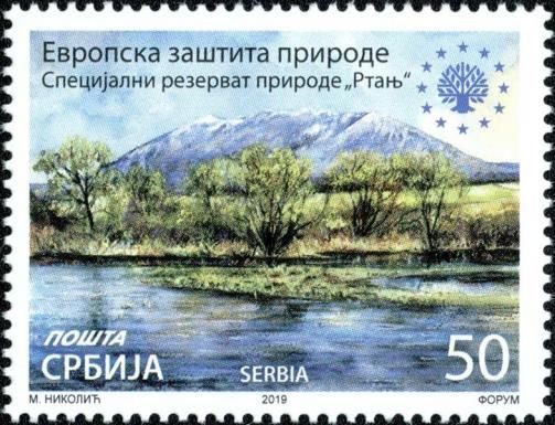 Rtanj Special Nature Reserve