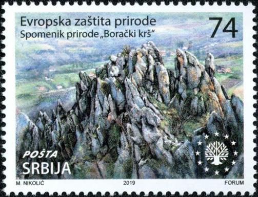 Borač Karst Natural Monument