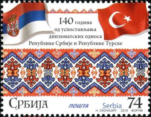 140th Anniversary of Diplomatic Relations with Turkey