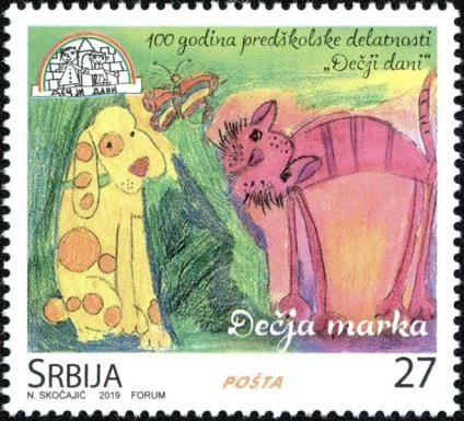 Children's Art