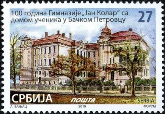 Centenary of the Jan Kolar Highschool, Bački Petrovac