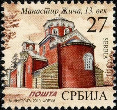 Zica Monastery