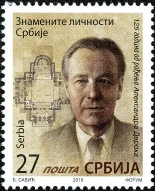 Aleksandar Deroko(1894-1988), Architect