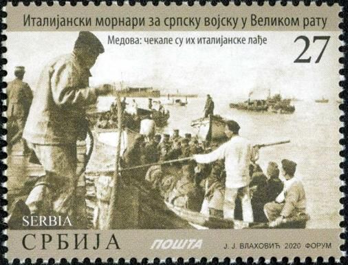 Italian Ships awaiting Serb Evacuees at Medova