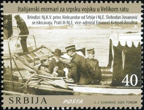 Arrival of Serbian Prince Alexander at Brindisi