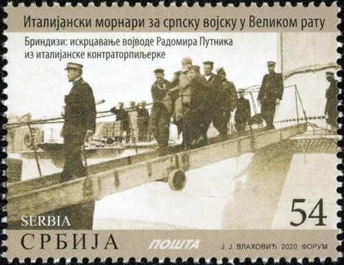 Arrival of Serbian Field Marshal Radomir Putnik at Brindisi